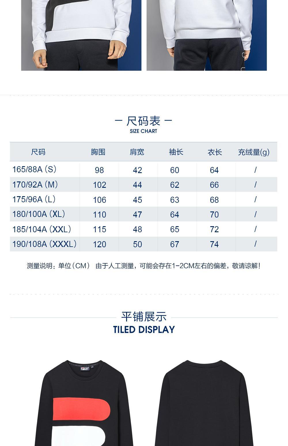 Áo len nam Fila Fila 2018 mùa đông mới giản dị thời trang áo sơ mi thể thao đan áo thun nam áo hoodie nữ form rộng