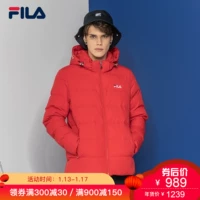 FILA Fila Down Jacket Men 2018 Winter Mới Thể thao giản dị Thoải mái ấm áp Áo trùm đầu xuống Áo khoác nam áo phao lông vũ uniqlo