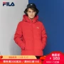 FILA Fila Down Jacket Men 2018 Winter Mới Thể thao giản dị Thoải mái ấm áp Áo trùm đầu xuống Áo khoác nam áo phao lông vũ uniqlo