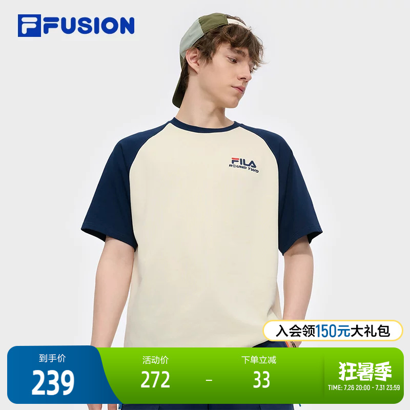 Fila Fusion Trendy Brand Couple's Woven Jacket 2025 Summer New Color-Blocking Dry-Fit Raglan Sleeve T-Shirt