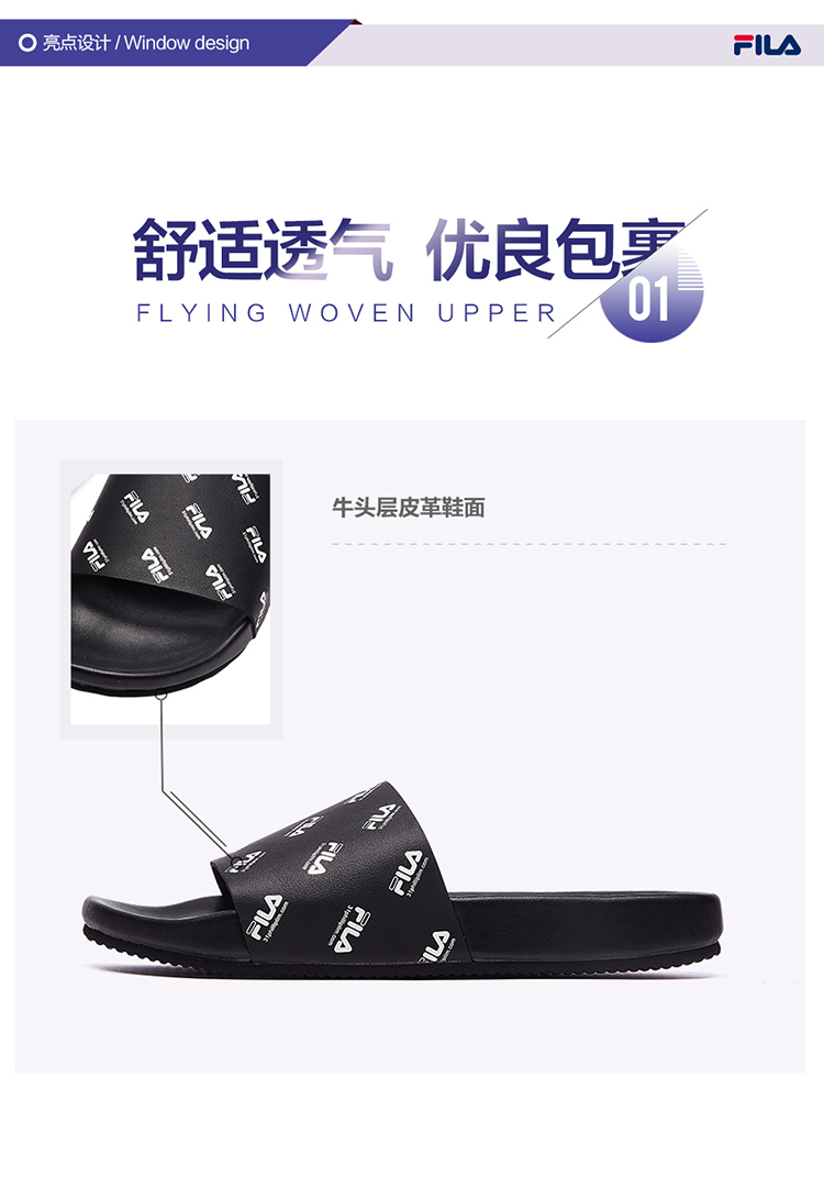 Dép nam Fila Fila 2019 Mùa hè Phillip Lim Series Giày dép đi biển thông thường mới - Dép thể thao dép fila