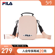 FILA FILA womens satchel 2021 spring new fashion LOGO trend cross-bag womens bag