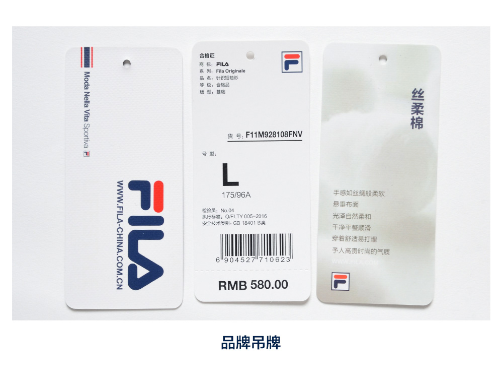 Áo thun nam ngắn tay của Fila Fila 2019 Mùa hè mới Thể thao giản dị Full In chữ Áo thun cotton cổ tròn nam - Áo phông thể thao áo ba lỗ nike