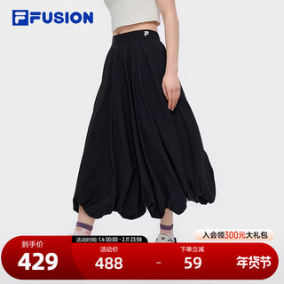 FILA FUSION斐乐潮牌女士短裙2025夏季新款休闲宽松半身裙花苞裙