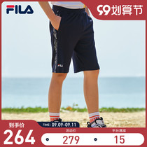 FILA Fiele mens knitted shorts 2021 summer new string casual five-point pants mens pants