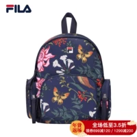 Ba lô Fila nữ 2018 hè mới in hoa và ba lô in hình chim | F13W826101F balo du lịch