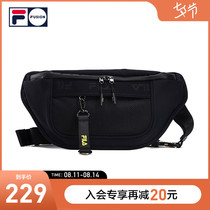 FILA FUSION FILA couple fanny pack 2021 summer new wild logo street trend sports fanny pack