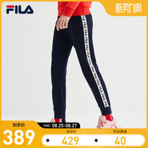  FILA FILA womens pants 2021 summer and autumn breathable sports and leisure knitted string trousers closed sweatpants sweatpants