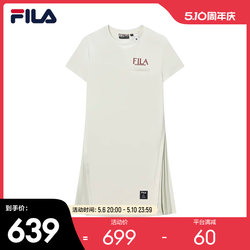 FILA 여성용 새 드레스