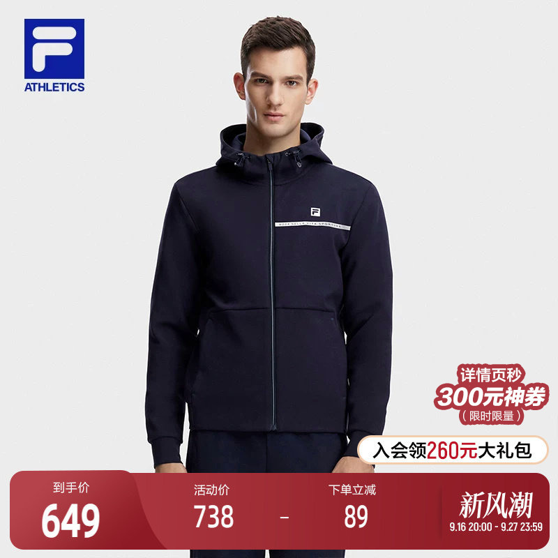 Fila Official Men's Knitted Hooded Jacket Winter New Basic Simple Fitness Sports Top Fila Official Men's Knitted Hooded Jacket Winter New Basic Simple Fitness Sports Top