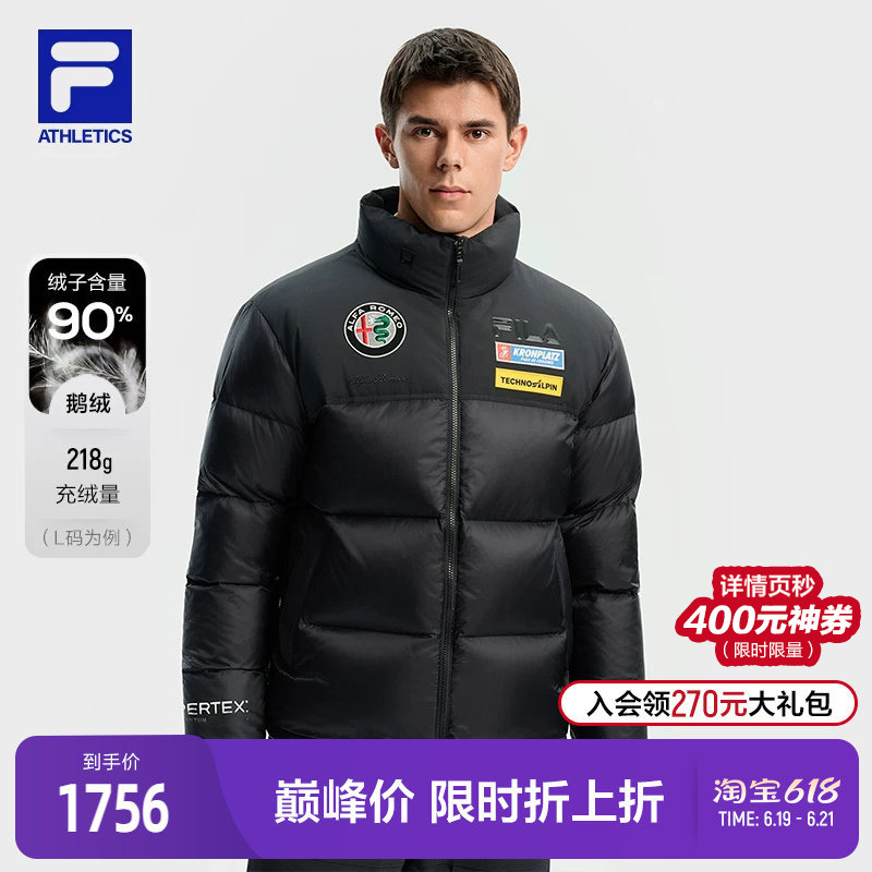 Fila Official Men's down Jacket 2025 Winter New Ski Sports Color-Block Stand Collar Warm Coat Fila Official Men's down Jacket 2025 Winter New Ski Sports Color-Block Stand Collar Warm Coat