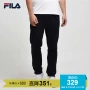 FILA Fila Men mùa thu Mới giản dị Quần bó sát đan | F61M838622F - Quần thể thao quần áo thể thao