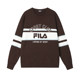 FILA Official Men's Knitted Sweater 2024 Spring New Fashion Casual Contrast Color Comfortable Pullover Sweater