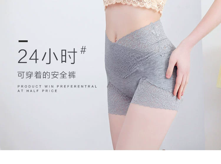 Quần lưng cao an toàn ren quần bụng cỡ lớn cơ sở quần short nữ chống nhẹ phần mùa hè mặc bên trong và bên ngoài bảo hiểm ba điểm - Quần short
