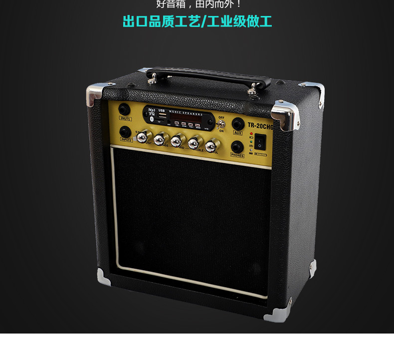 Loa guitar điện 20w sạc di động Bluetooth loa bass âm thanh guitar kép đầu ra sạc loa đa chức năng - Loa loa loa tv
