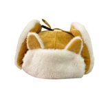 Бархатная зимняя милая ветрозащитная утепленная шапка