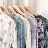 Ｈ 湰浠 ユ ユ 箓 钖屾 阒 阒 檼 檼 檼 楁柊 楁柊 唴鎼    琚 ゅ 澶 澶 濈 Вышивка