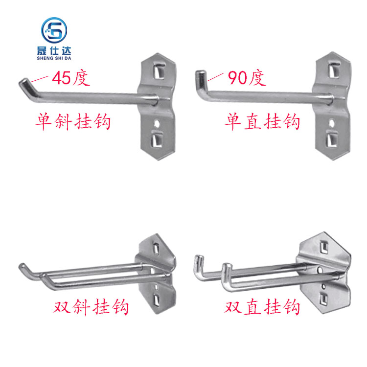 Five gold tool holder square hole plate metal single straight hook tool hanging plate accessories thickened dongle plate hanger