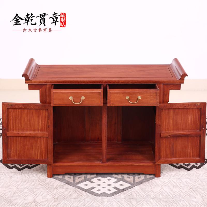 ��Ǭ����ʵľ��