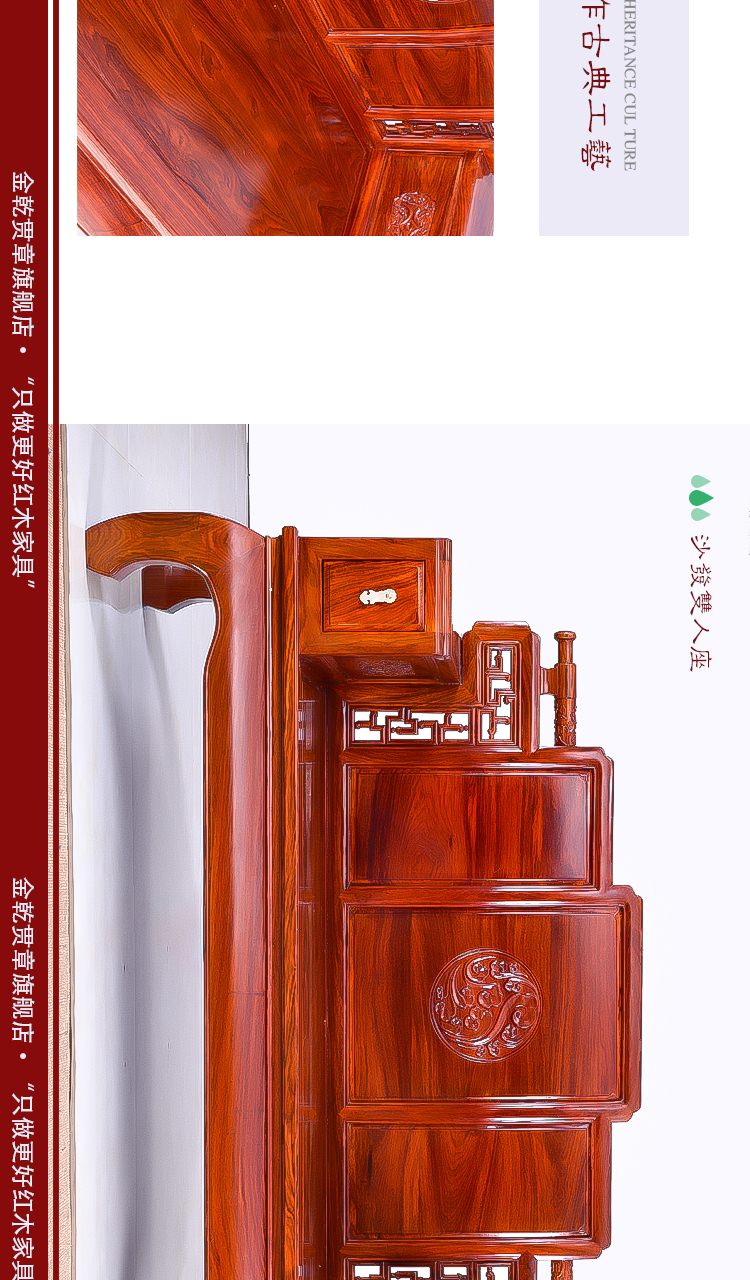 Hedgehog gỗ đàn hương đỏ sofa đồ nội thất bằng gỗ gụ gỗ phòng khách 123 mới của Trung Quốc sofa gỗ hồng mộc bầu không khí sẵn sàng - Ghế sô pha sofa mini phòng ngủ