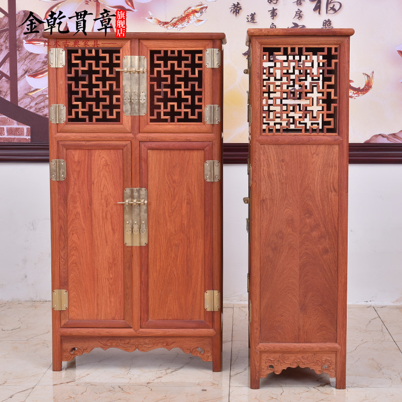 ��Ǭ���º�ľ�Ҿ߲ͱ߹����HLYXG031