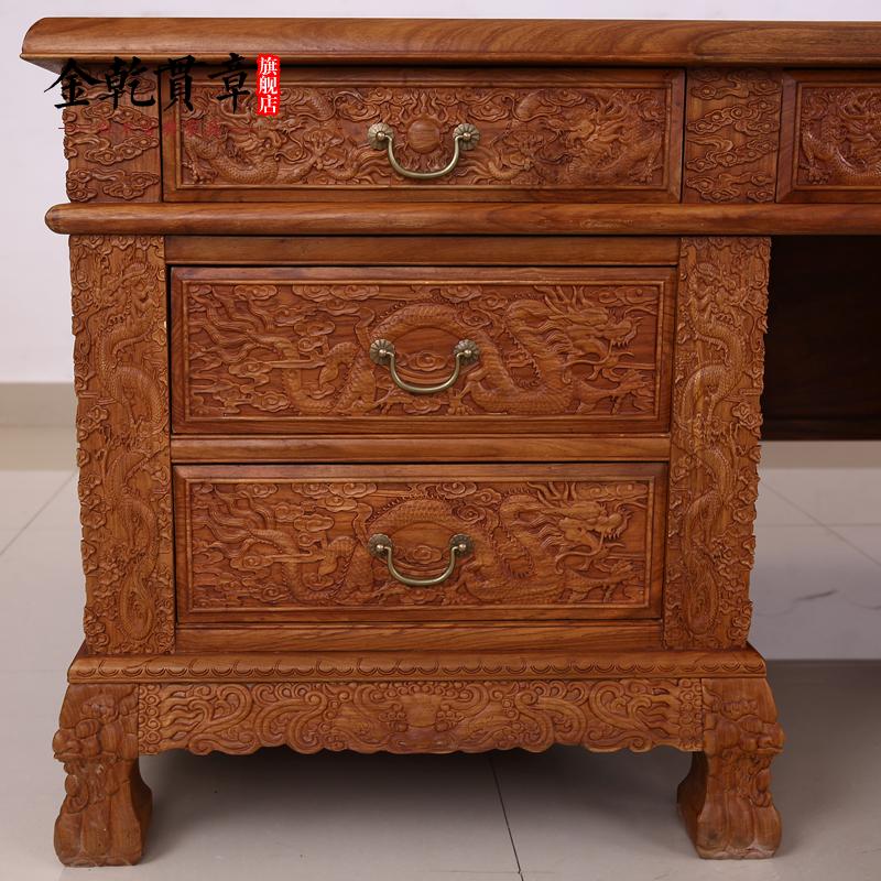 ��Ǭ���·��޻���칫��JCBGZ030