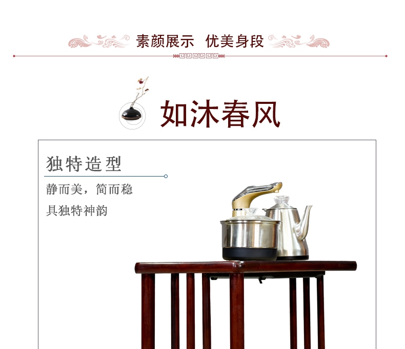 Nội thất gỗ gụ Dongfei gỗ hồng nhỏ bàn cà phê với bếp cảm ứng bên đơn giản gỗ rắn góc Trung Quốc nhiều nước tự động - Bàn trà bàn sofa hiện đại