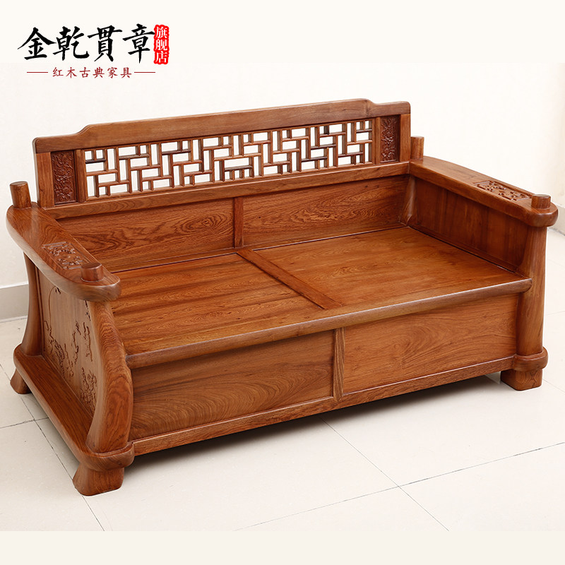 ��Ǭ���º�ľ�Ҿ�����ʽ�¹�ɳ��HXG0187-HE