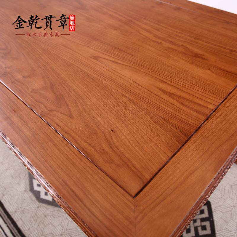 ��Ǭ���º�ľ�Ҿ�ʵľ������ JQGZ090-SH