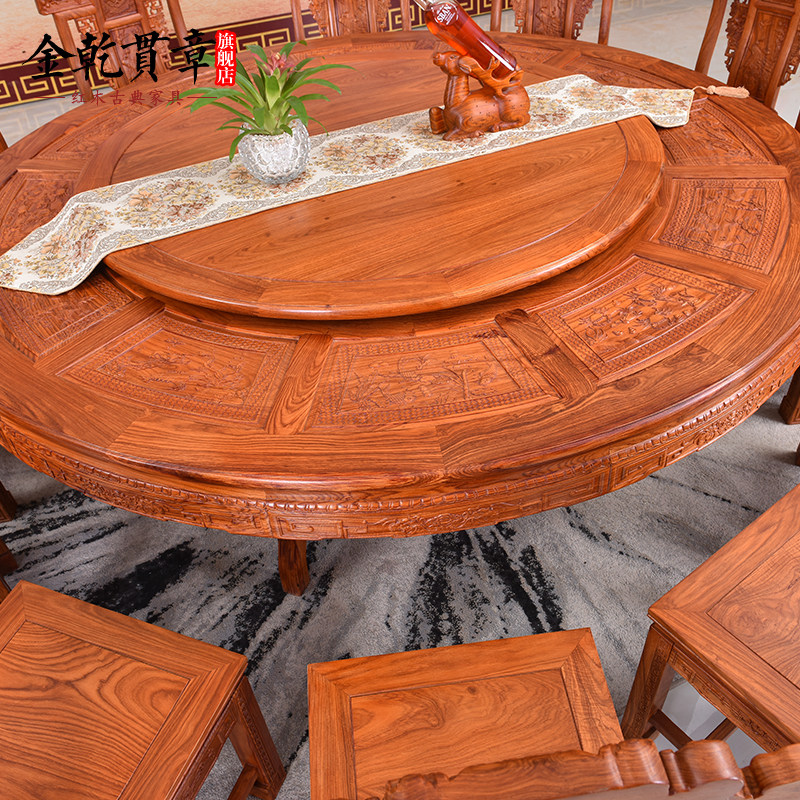��Ǭ���º�ľ�Ҿ߻���ľ1.97��ʵľԲ��HLCZ046