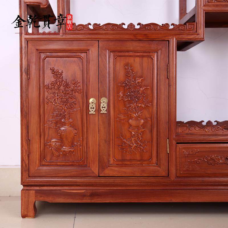 ��Ǭ���º�ľ����ľʵľ��ʽ�ŵ䲩�ż�JQGZ071-XI