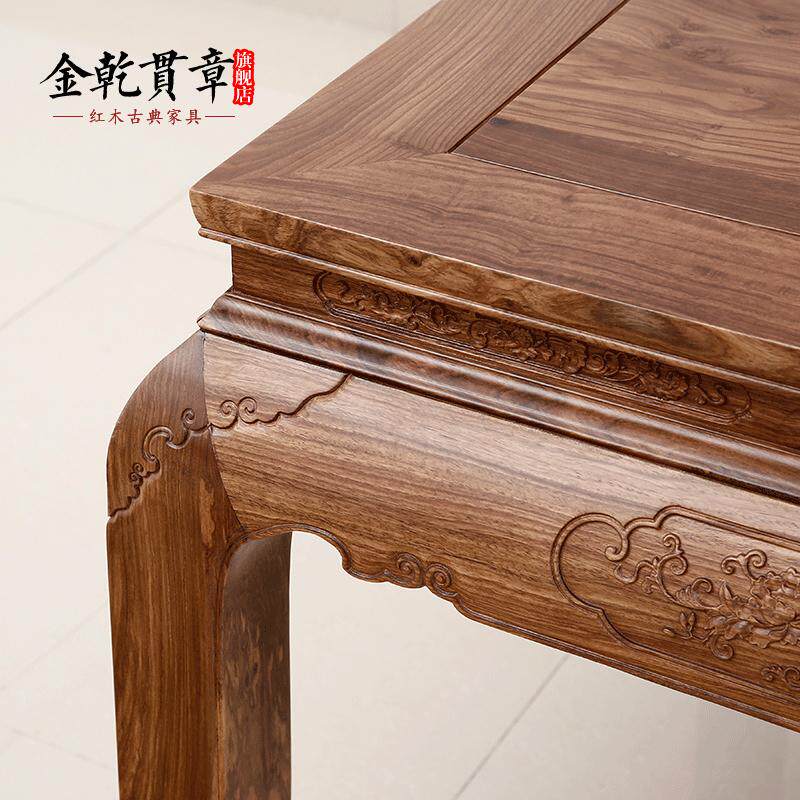 ��Ǭ���´����̴ʵľ�����ε񻨲�����