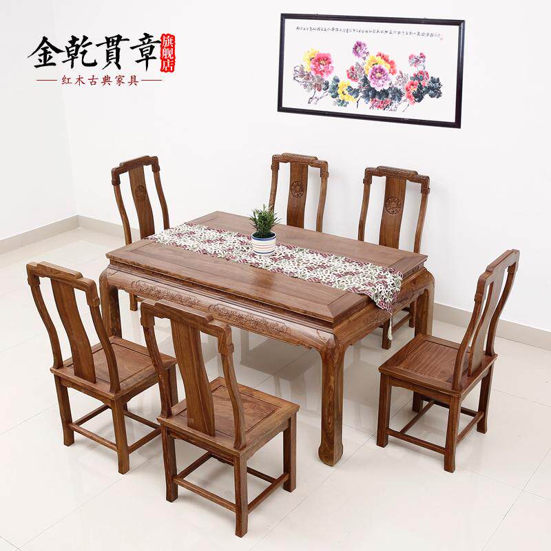 ��Ǭ���´����̴ʵľ�����ε񻨲�����