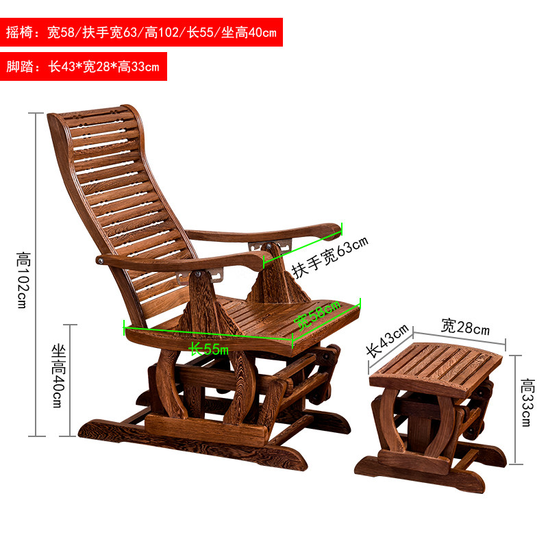 ��Ǭ���º�ľ�Ҿ�ʵľ����ҡ��