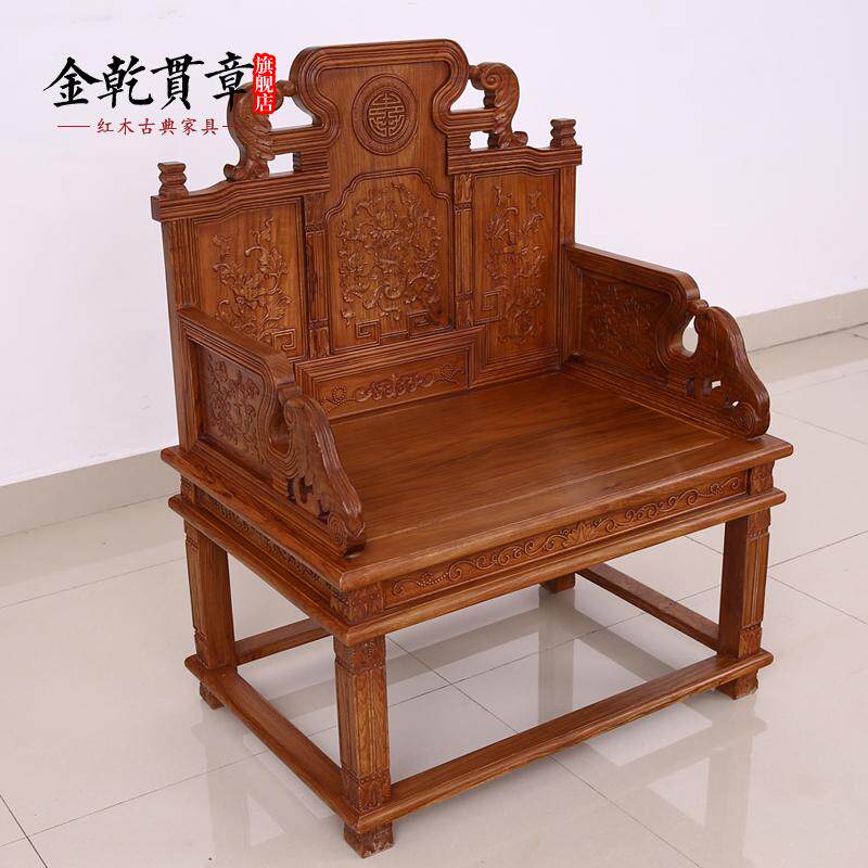 ��Ǭ���º�ľ����ľ�칫��