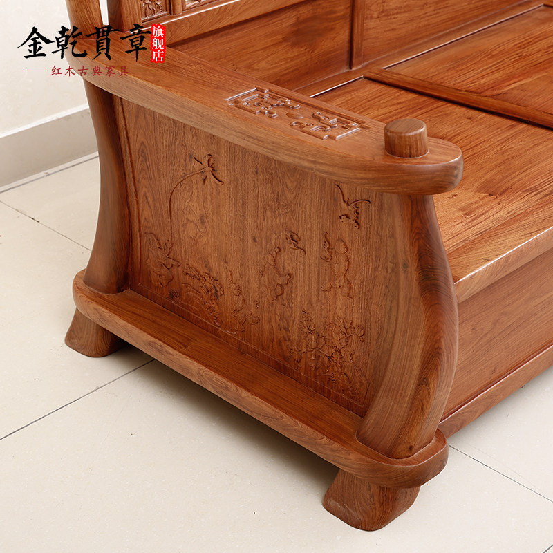 ��Ǭ���º�ľ�Ҿ�����ʽ�¹�ɳ��HXG0187-HE