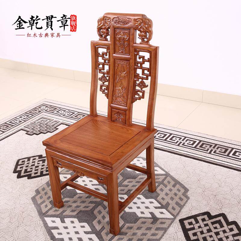 ��Ǭ���º�ľ�Ҿ�ʵľ������ JQGZ090-SH