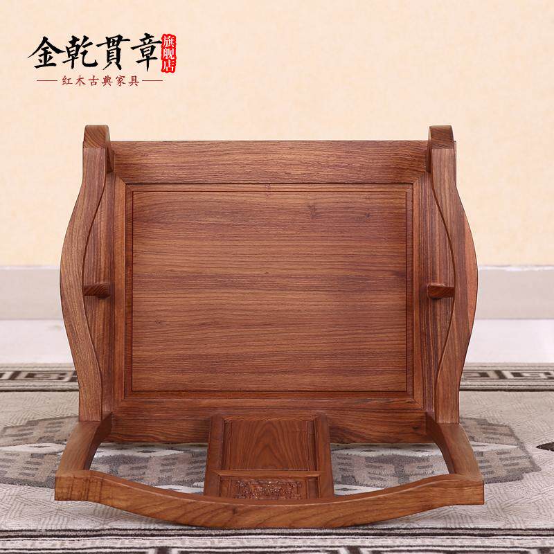 ��Ǭ���º�ľ�Ҿ�ʵľ����ľ��ʽΧ��Ȧ��