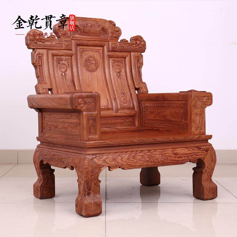 ��Ǭ���º�ľ�Ҿ߷��޻���ľɳ�� JQGZ056-LI