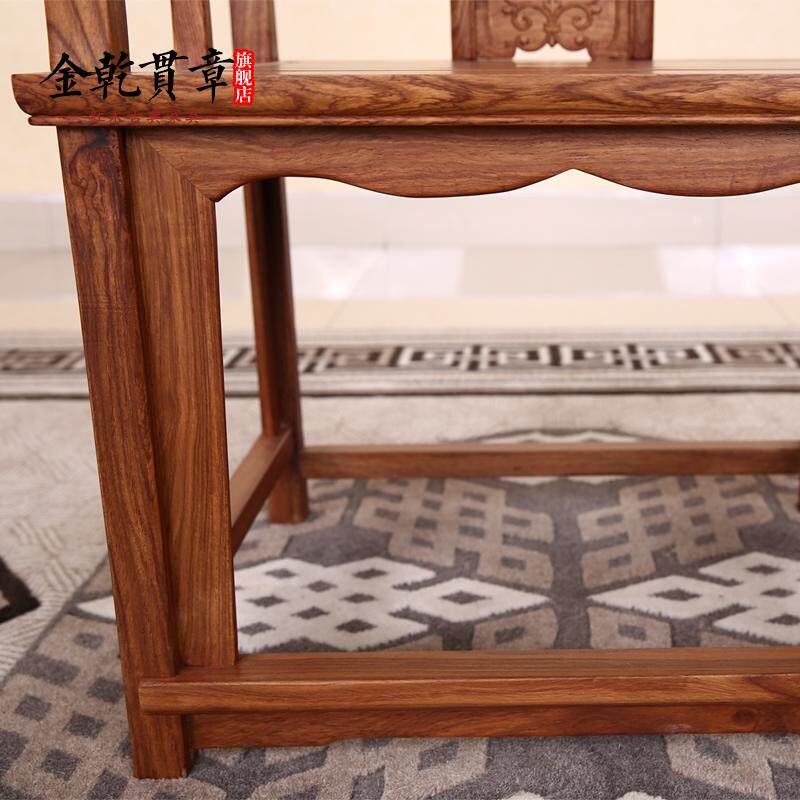 ��Ǭ���º�ľ�Ҿ�ʵľ����ľ��ʽΧ��Ȧ��