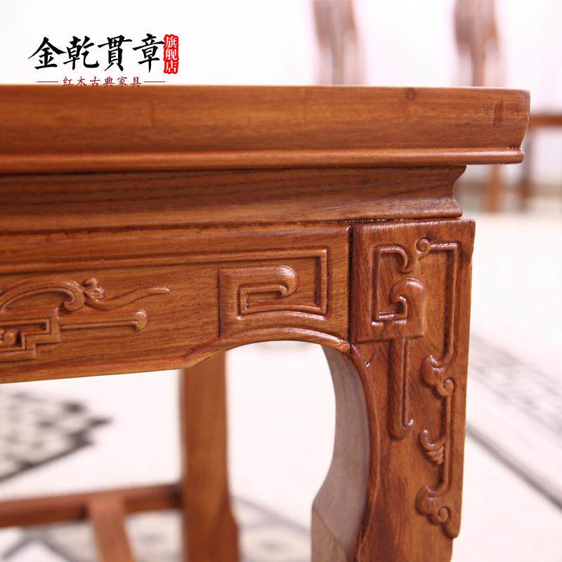 ��Ǭ���º�ľ�Ҿ���ͷ����