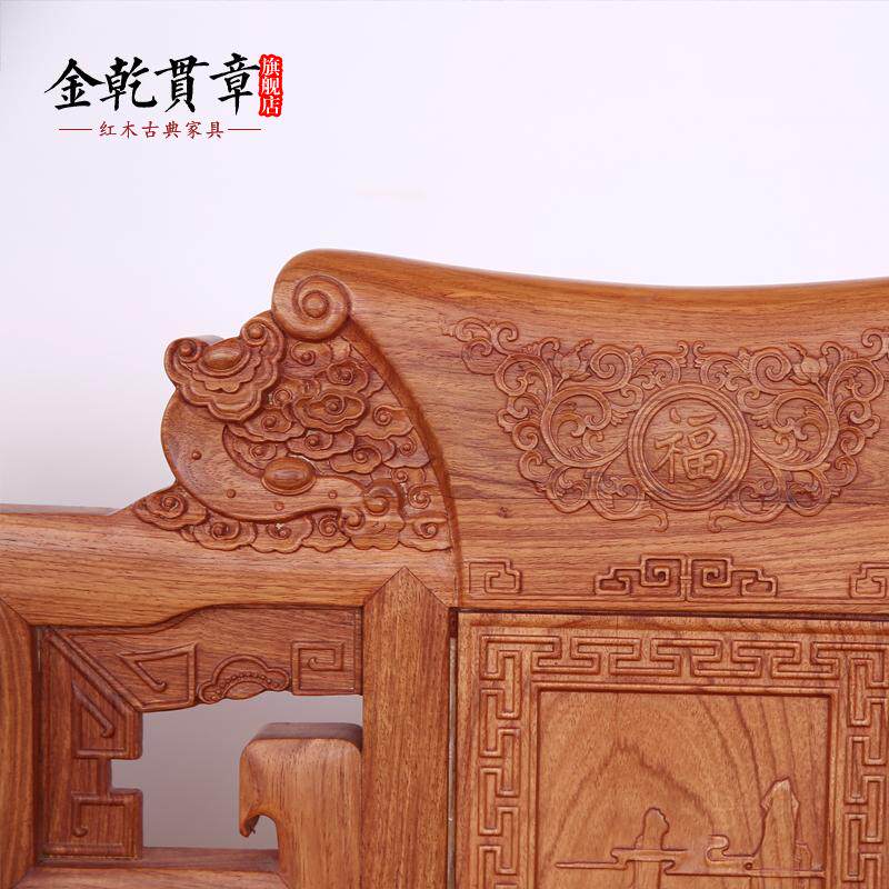 ��Ǭ���º�ľ�Ҿ߻���ľɳ��JQGZ055-LI