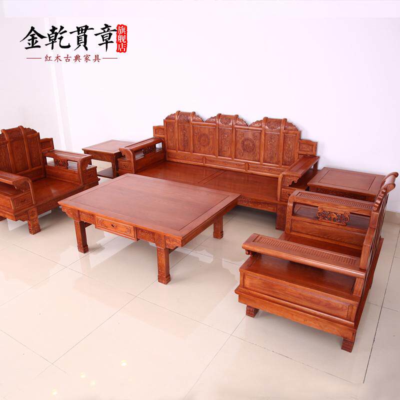 ��Ǭ���º�ľ�Ҿ�ɳ��JQGZ075-XI