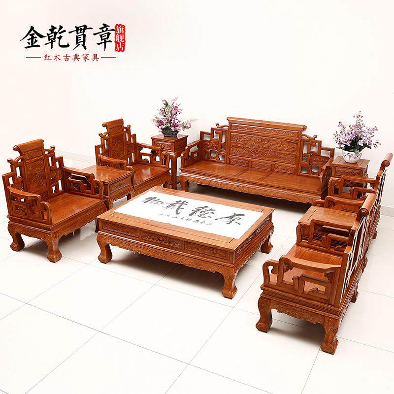 ��Ǭ���º�ľ�Ҿ߷��޻���ľɳ��JQGZ0167-DI