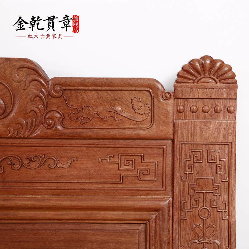 ��Ǭ���º�ľ�Ҿ���黨��ľ��