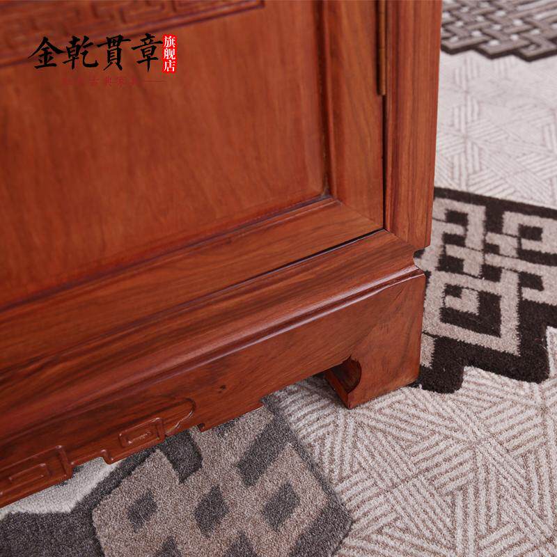 ��Ǭ����ʵľ����JQGZ062-��I