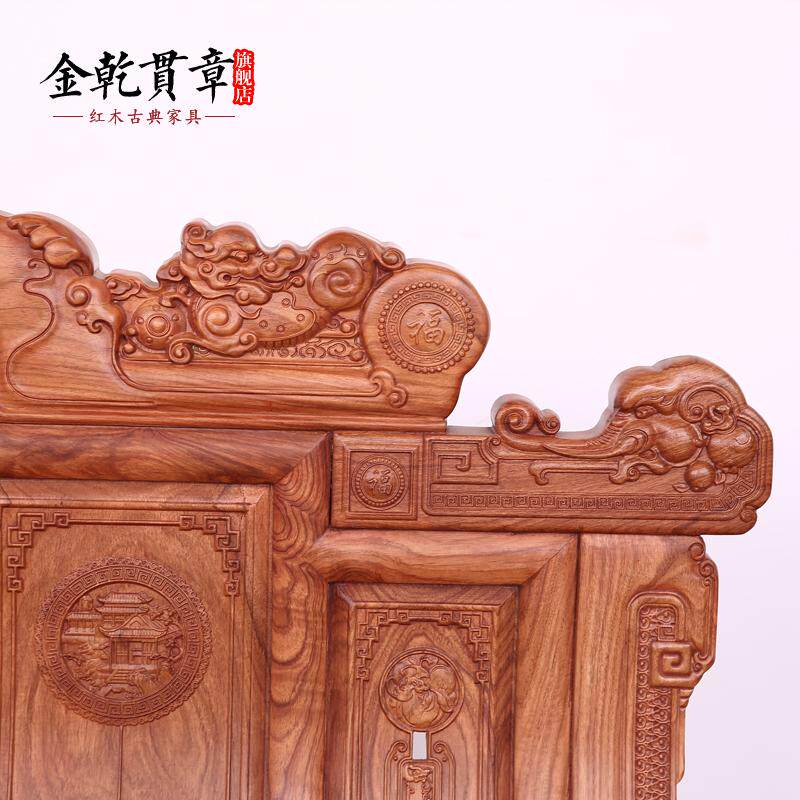 ��Ǭ���º�ľ�Ҿ߷��޻���ľɳ�� JQGZ056-LI