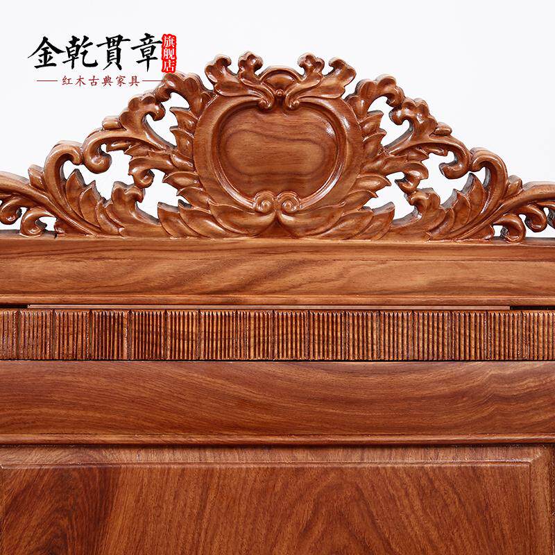 ��Ǭ���º�ľ�Ҿ�ʵľ�¹� JQGZ0156-CH