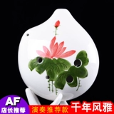 空鸣 Тауо 6 -отверстие AF Bass Six -Hole Mid -Sound Funeral Tuning Millennium Wind и элегантное исполнение даооистское музыкальное инструмент флейты