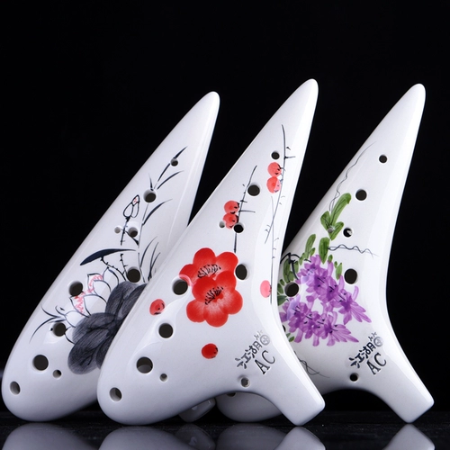 江湖 Flute Ocarina Performance Mid -yin C Двенадцать полюсов студент AC Tao Yan Di Zi Музыкальный инструмент